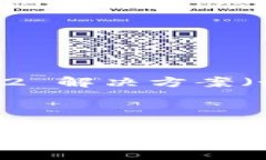 在区块链和加密货币的环境中，“gas”这个术语