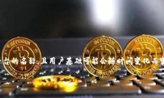 截至我最后的更新（2023年10月），关于Tokenim的用