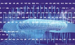 要提现TokenIM 2.0中的资产，一般需要遵循以下步骤