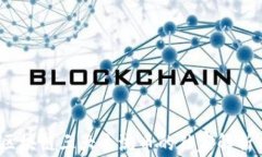 专家揭秘：区块链三大主流币的独家解析与投资