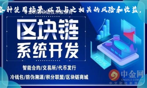 在Tokenim平台上激活OKB（OKEx的权益代币）通常涉及几个步骤。以下是一个一般性的指南，帮助你完成这一过程。请注意，具体的步骤可能会因平台的更新而有所不同，因此建议在操作时查看官方的帮助文档。

步骤一：创建或登录账户
首先，如果你还没有Tokenim的账户，那你需要去他们的官网创建一个账户。创建完账户后，使用你的邮箱或手机号码登录。如果已经有账户了，那就直接登录即可。

步骤二：充值OKB到Tokenim账户
在你能够激活OKB之前，你需要先将OKB从其他钱包或交易所转移到你的Tokenim账户中。找到你的Tokenim账户中的“充值”或“存款”选项，选择OKB作为要存入的币种，系统会提供一个地址供你转账。

步骤三：确认OKB到账
转账完成后，通常需要一些时间才能在Tokenim中显示出你的OKB余额。你可以在“资产”或者“钱包”页面查看是否到账。如果长时间没有显示，记得检查转账的状态或联系客服寻求帮助。

步骤四：激活OKB的功能
在确认OKB已经到账后，你可以开始激活相关的功能，比如质押、参与活动或其他服务。在Tokenim中，找到“OKB激活”或“产品”页面，通常可以看到关于如何激活和使用OKB的选项。根据提示进行操作，可能需要填写一些信息或者进行确认。

步骤五：了解OKB的使用场景
激活后，可以开始使用OKB进行投资，质押以获得额外收益，或参与平台的特殊活动。一定要了解各种使用场景，以及与之相关的风险和收益。

注意事项
1. 确保你使用的是官方渠道，避免上当受骗。  
2. 了解OKB的相关规则和费用。  
3. 在任何操作之前，了解市场动态，做好风险控制。

以上是一个基础的指南，希望能对你在Tokenim平台上激活OKB有所帮助。