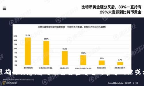 Tokenim 是一个相对较新的概念或者平台，它的具体问世时间可能随其产品或服务的不同而有所不同。为了提供准确的信息，您可能需要查看它的官方网站或相关的新闻报道。如果您有兴趣了解 Tokenim 的最新消息或产品发布，请访问官方渠道或社交媒体平台进行查询。