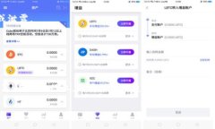 # 火币区块链初级试卷## 一、选择题1. 区块链的基