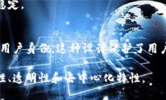 比特币区块链的机制主要包括以下几个方面：#