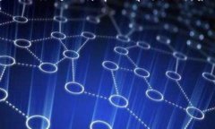 比特币可以算作区块链产品，价格则受多种因素