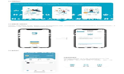 比特币可以算作区块链产品，价格则受多种因素的影响。让我来详细为你解读一下这个话题。

比特币与区块链的关系

首先，让我们明确一下比特币和区块链的关系。比特币是2009年由一个化名为中本聪（Satoshi Nakamoto）的人或团体推出的数字货币，而区块链则是比特币的底层技术。简单来说，比特币是基于区块链技术构建的一个应用或产品，是区块链的一种体现。

区块链本质上是一个去中心化的分布式账本，它能够安全地记录所有交易信息，并且几乎不可篡改。所以，比特币的核心价值就在于它能够通过区块链技术，确保每一笔交易的安全和透明。

比特币的价格影响因素

说真的，比特币的价格波动真的是一件相当复杂的事情，其价格受很多因素影响，主要包括：

ul
    listrong市场需求：/strong如果越来越多的人开始购买比特币，需求上升，价格自然会上涨；反之，如果人们对比特币的热情降低，价格也会随之下跌。/li
    listrong新闻和政策：/strong任何关于加密货币的好消息或坏消息都能引起价格的剧烈波动。例如，如果某个国家宣布将比特币合法化，那么价格可能会迅速上涨；如果有国家禁止使用比特币，那可能形成恐慌，导致价格崩盘。/li
    listrong技术更新：/strong比特币网络的不定期升级也会影响其价格。如果某次技术更新被大家认为是利好的，很多人就会涌入购买，推动价格上涨。/li
    listrong投资者情绪：/strong市场上的情绪也非常重要。比如，有时社交媒体上的一些影响力人物的言论会导致短期内的疯狂炒作。/li
    listrong供给量：/strong比特币总量被限制在2100万枚，这种稀缺性逐渐被市场认同，从而推动价格上升。/li
/ul

比特币价格探讨

现在，让我们简要看一下比特币的价格走势。其实，回顾这十几年的历程，你会发现比特币的价格经历了多次“过山车”。

例如，在2017年，比特币的价格一度飙升至近2万美元；但随即又在2018年经历了寒冬，跌至3000美元左右。这种剧烈波动让许多投资者感到不安，但也吸引了更多人关注加密货币市场。

到2021年，随着更多机构投资者的进入和一些大企业开始接受比特币支付，价格再次突破了历史新高，甚至达到6万美元以上。很多人都在问，这样的上涨是否可持续，或许没有人能够给出确切的答案。

如何正确看待比特币及其他加密货币

那么，作为普通投资者，我们应该如何看待比特币及其他加密货币呢？

ul
    listrong理性投资：/strong比特币市场存在很高的风险，投资者应当根据自己的风险承受能力，作出明智的投资决策。此外，不要将全部资金投入到比特币中，分散投资是个不错的选择。/li
    listrong持有长期的心态：/strong短期交易的风险非常高，很多人在追涨杀跌中可能会遭受较大损失。与其频繁交易，不如长期持有，锁定某个价格区间慢慢积累资产。/li
    listrong学习和关注市场动态：/strong保持对市场动态的关注，多学习一些相关知识，以便更好地评估市场状况和价格走向。/li
/ul

比特币未来的前景

许多人都在问，比特币的未来到底会怎样？其实，这个问题各有各的看法。一些乐观派认为，比特币会逐渐被大众接受，成为一种主流货币，甚至有可能出现在日常支付场景中。而一些悲观派则认为，随着技术的进步和监管的加紧，比特币将面临越来越多的挑战。

不论未来如何，比特币作为区块链的代表性产品，它已经深深植根于当今的金融生态中。不过，价格波动、市场情绪、法规和技术演变这些因素始终都是需要密切关注的。

总结

经过以上的探讨，我们可以看到，比特币确实算得上是一个区块链产品，它的价格受多方因素的影响。作为投资者，无论你对比特币的看法如何，最重要的是保持理性的心态，做好充分的准备，才能在这片波动起伏的市场中站稳脚跟。

希望这些信息能够帮助到你，不知道你对比特币还有什么疑问呢？随时欢迎交流讨论！

比特币,区块链,价格/guanjianci  
比特币揭秘：专家独家分享价格波动的秘诀