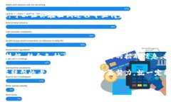    2023年核信区块链技术领域专家独家招聘秘诀