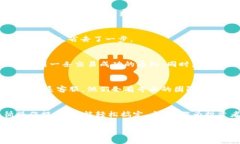 a href=＂tel:tokenim2.0如何转入比特币＂tokenim2.0如何