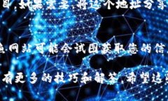 为了将BSC（Binance Smart Chain）钱包地址添加到Tok