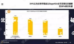 关于“tokenim 2.0国际版”，我可以为您提供一些相