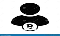 专家解密：Laikelib区块链中的比特币独家秘诀