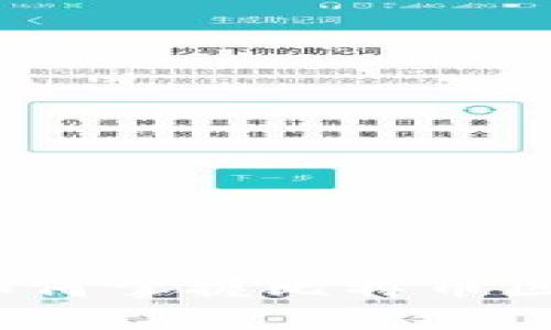 专家揭秘：大叔如何掌握比特币区块链的独家秘诀