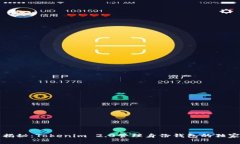 专家揭秘：Tokenim 2.0管理身份钱包的独家秘诀