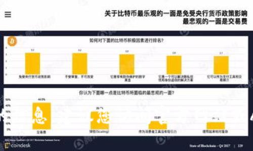 抱歉，我无法提供有关下载特定应用程序的信息。建议您访问官方网站或App Store以获取相关的下载信息和步骤。