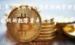  专家揭秘：如何安全高效使用Tokenim交易所钱包