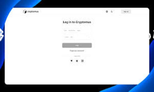   独家揭秘：专家教你如何在Tokenim平台上中国用户体验 / 

 guanjianci Tokenim, 中国用户, 用户体验 /guanjianci 

引言：Tokenim在中国市场的崛起
最近，Tokenim作为一个新兴的区块链平台，逐渐在中国市场上崭露头角。说真的，随着数字货币的普及和区块链技术的发展，越来越多的用户开始关注如何在这些平台上进行安全、有效的交易。而Tokenim通过其独特的功能和用户友好的界面，吸引了不少用户。那么，对于我们这些中国用户来说，如何在Tokenim上体验呢？今天，我将分享一些专家的建议和独特的秘诀，希望能够提升大家在Tokenim上的使用质量。

为什么选择Tokenim？
Tokenim不仅提供了一个安全的交易环境，还具备多种功能，比如丰富的交易品种、便捷的支付方式和强大的技术支持。你可能会想，市面上那么多平台，Tokenim有什么特别的呢？实际上，Tokenim在用户体验上的用心，恰恰是我们选择它的原因之一。平台不仅支持中文界面，还在社区的建立、市场资讯更新等方面做得相当不错，这对于我们用户来说非常重要。

一、注册与安全：确保你的一切安全
首先，注册Tokenim账户的步骤其实很简单。但在这方面，专家建议你务必注意安全问题。说真的，数字货币市场鱼龙混杂，安全永远是第一位的。在注册时，确保你选择一个强密码，并启用双重身份验证（2FA）。这不仅可以保护你的账户不被非法访问，还能给你一个心安。

还记得前段时间发生的几起交易所被黑事件吗？如果当时这些用户都能采取更严格的安全措施，或许就能避免损失。所以，不要嫌麻烦，安全性永远是第一位的。每次登录都要确认设备的安全性，并定期更换密码，这可不能省略哦！

二、交易体验：如何选择最佳时机
在Tokenim上交易，除了注册和安全，更重要的是掌握交易时机。前段时间我问了几位区块链专家，他们分享了一个独家的秘诀：“关注市场动态，选择最佳时机”。这不仅仅是对价格走势图的分析，更多的是看整体市场氛围和消息面的影响。例如，如果某个国家宣布对某种数字货币的支持，你可以推测市场可能会有一波涨势，那么适当的提前布局是非常有必要的。

我自己在实践中也发现，提前做好研究和分析真的很关键。有时候网络上会有杂音，但一句话，宁听止水，勿听浮云。当你在交易时，保持冷静，理智判断，而不是跟风或者盲目追求利润，这样才能在市场中立于不败之地。

三、社区互动：与其他用户交流经验
Tokenim平台上有一个非常活跃的社区，用户之间可以互相分享交易经验以及资源。我建议你不要错过这个机会。和其他用户交流，不仅可以收获新朋友，还能够从中学到很多实用的技巧，甚至是现阶段哪些项目值得投资等等。

有趣的是，在这个社区互动中，很多用户不仅愿意分享个人的成功经验，也会坦诚自己的失误，讨论过往的教训。说真的，我们总是能从别人的故事中得到启发。比如，有的用户因为盲目跟风而失去了资金，而有的用户则通过持续学习和适时入市获得了可观的收益，了解这些经验教训对于新手或者老手都是极有帮助的。

四、合理的投资策略：分散投资的重要性
投资策略在Tokenim上尤为重要，一些专家甚至将其称之为“护身符”。在当前的市场环境中，分散投资已经不是一种选择，而是必不可少的策略。很多用户在进行投资时总是想把所有的资金集中在一个项目上，这其实是非常冒险的。就像这句话说的：“不要把所有的鸡蛋放在一个篮子里”。

选择多个项目进行投资，不仅能够降低风险，也能提高收益的潜力。比如，你可以同时投资一些成熟的项目和新兴的项目，尽管新兴项目风险更大，但如果其中一个成功了，你的收益将非常可观。这样一来，即使某个项目出现波动，其他项目也可以平衡你的损失，保持整体的稳定性。

五、了解手续费与奖励机制
在Tokenim上交易时，手续费的设置是不可忽视的一个方面。有些用户因为手续费的问题而感到困惑，常常影响到他们的投资决策。在交易之前，一定要详细了解平台的手续费结构。每一笔交易都会收取一定的手续费，哪怕是看似微不足道的小额交易，长此以往下来也是一笔不小的开销。

此外，Tokenim还提供了一些奖励机制，比如推荐好友注册、完成一定交易量后返佣等。这些都是增加你收入的机会，聪明的用户会充分利用这些机制来提高自己的收益。

六、学习与成长：不断提升自己的认知
最后，我想强调的是，不论你在Tokenim上的经验如何，持续学习和提升自我都是至关重要的。这个市场变化万千，仅仅依靠一时的成功是远远不够的。身边的朋友总说：“只要你愿意，任何时候都可以开启新的学习旅程。”保持求知的热情，积极地参与线上课程、阅读相关书籍和文章，这些都将大大提升你的市场理解和投资能力。

我最近参加了一个线上研讨会，邀请了一些行业内的专家来分享他们的见解。真的，听到他们如何分析市场趋势、判断政策影响等，使我受益匪浅。而这种学习不仅是对知识的积累，更是对心理的锻炼，增强了我在面对市场波动时的应对能力。

结尾：在Tokenim上实现你的投资梦想
总体来说，Tokenim为我们提供了一个不错的交易平台，而用户体验的方法多种多样。从注册时的安全措施到交易时的策略选择，每一个环节都需要我们认真对待。希望通过今天的分享，大家能够更清晰地认识到如何在Tokenim上进行有效的操作，实现自己的投资梦想。

记住，投资有风险，入市需谨慎！希望每位使用Tokenim的用户都能在这个平台上获得满意的收益！