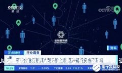 2023年最新上架区块链游戏大揭秘：专家分享独家