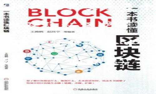 区块链管理是一个快速发展的领域，关于其最新消息有以下几方面的动态：

1. **各国政策调控**：许多国家正在审视如何更好地监管区块链和加密货币。例如，美国证券交易委员会（SEC）加大了对加密货币交易所和项目的审查力度，以确保投资者保护和市场稳定。

2. **企业应用推广**：越来越多的大型企业正在尝试将区块链技术融入自己的业务中，从供应链管理到数据安全多个领域都在探索其应用。例如，沃尔玛、IBM等公司已经在食品追溯、合同管理等方面取得了初步成效。

3. **技术进步**：区块链技术本身也在不断进步，解决了许多早期技术的瓶颈，例如交易速度、扩展性及隐私保护等。以以太坊2.0的推出为例，预计将大幅提升其处理能力和安全性。

4. **去中心化金融（DeFi）的崛起**：DeFi继续吸引着投资者和开发者的关注，越来越多的项目在推动金融服务去中心化，其中包括借贷、交易等多种功能的创新。

5. **NFT及数字资产**：非同质化代币（NFT）在艺术、游戏、资产证明等领域持续引发热议，相关市场也在不断扩展。

如果你想了解更多关于区块链管理的消息或某个具体话题，欢迎提问！