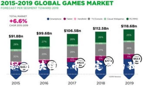 专家揭秘：区块链上币价定价的独家秘诀