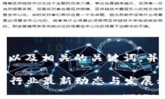 为了满足您的需求，我将会创建一个友好的，以