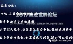 目前，Tokenim 2.0 钱包主要是针对 ERC20 和一些其他