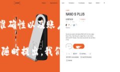 要将Tokenim中的资产提现出来，您需要遵循一些特