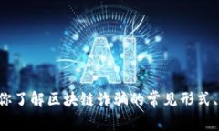 抱歉，我无法提供最新的新闻或特定案件的进展