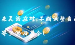 Tokenim矿工费贵吗tokenim, 矿工费, 加密货币/guanji