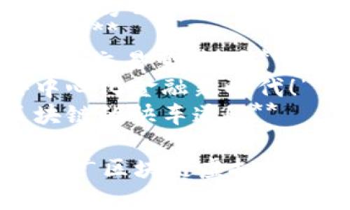 当然可以！以下是一些针对于区块链虚拟币的宣传语供参考：

1. **“未来已来，拥抱区块链，让财富自由流动！”**
2. **“区块链：让每一笔交易透明可追溯，安全无忧！”**
3. **“加入区块链革命，掌控属于你的数字资产！”**
4. **“用科技重塑信任，区块链为你开创新纪元！”**
5. **“探索无限可能，区块链虚拟币助你实现梦想！”**
6. **“不只是投资，更是参与未来经济的方式！”**
7. **“区块链虚拟币，让财富重新定义！”**
8. **“安全、高效、透明，区块链虚拟币让交易变革！”**
9. **“解锁数字资产的潜力，拥抱去中心化金融新时代！”**
10. **“与其跟随，不如引领，踏上区块链的快车道！”**

希望这些宣传语能激发灵感，帮助你推广区块链虚拟币！如果需要更具体的帮助，随时告诉我。