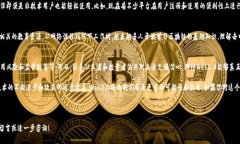 关于区块链Web3.0的最新消息，以下是一些重要的