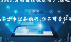   区块链与比特币的独家回顾：专家揭秘行业秘诀