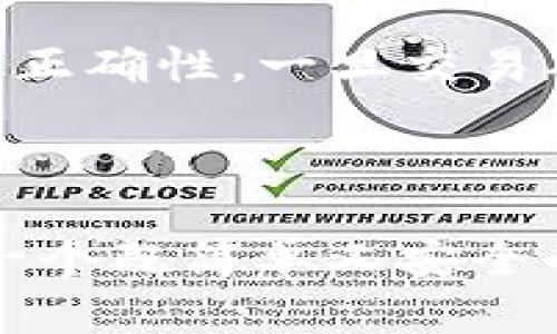 Tokenim 是一个加密资产管理平台，支持用户直接存储和管理以太坊及其 ERC-20 代币。这使得 Tokenim 可以被视为一个以太坊钱包，因为它提供了存储、发送和接收以太坊地址和代币的功能。

### Tokenim 钱包的特点

1. 用户友好的界面
Tokenim 设计了一个非常直观和用户友好的界面，让即使是初学者也能轻松上手。用户只需创建一个账户，就可以开始管理自己的以太坊资产。不管是发送还是接收代币，界面都清晰明了，操作简单。

2. 多种资产支持
除了以太坊，Tokenim 还支持多种 ERC-20 代币。这意味着，你可以在一个地方管理多个不同的加密资产，简化了资产管理的流程。

3. 安全性
Tokenim 使用高标准的加密技术来保护用户资产。它采用了冷存储和热钱包的结合方式，确保即使在线也能保持资产的安全。此外，用户还可以启用双因素身份验证 (2FA) 增加账户的安全性。

4. 跨平台支持
无论你是在手机上还是电脑上，Tokenim 都支持多种不同的设备。用户可以在不同的设备之间无缝切换，确保随时随地都能管理自己的资产。

5. 交易与手续费
在 Tokenim 上，用户可以直接进行交易而无需依赖中心化交易所。这不仅提供了更大的隐私性，还能够减少交易手续费。也就是说，你可以花更少的钱完成更多的交易。

### 如何使用 Tokenim 钱包

为了帮助大家更好地使用 Tokenim，我们可以详细介绍一下创建和操作钱包的步骤。

第一步：注册账户
首先，你需要下载 Tokenim 的应用程序或访问他们的官网。接着，点击注册按钮，填写你的邮箱和密码。注意，确保使用一个安全的密码，我个人建议使用密码管理器来生成和保存复杂的密码。

第二步：设置安全功能
注册完成后，系统会要求你设置一些安全选项，比如双因素身份验证。说真的，这个步骤是非常重要的，千万不要忽略。启用后，你每次登录都会需要额外的一次性验证码，这会大大增强你的账户安全性。

第三步：创建钱包
在设置完成后，你可以创建你的以太坊钱包。Tokenim 会自动为你生成一个钱包地址，并为你提供私钥和助记词。这里要特别注意，不要和任何人分享你的私钥和助记词！这些信息是你的私人钥匙，泄露后可能会导致资产被盗。

第四步：充值与资产管理
拥有钱包之后，你可以向你的钱包地址充值，也可以接收其他人的以太坊或 ERC-20 代币。充值的方式一般为“从其他钱包发送” 或 “从交易所提取”。

第五步：交易
如果你想发送代币或者与其他人交易，可以在钱包中找到相关选项。填写对方的钱包地址、发送数量并确认，这里要确保信息的正确性，一旦交易确认后是无法撤销的！

### 结论

Tokenim 作为一个以太坊钱包，不仅提供了基础功能，还在用户体验、安全性和多资产管理等方面下了很大功夫。如果你想要一个既简单又安全的钱包，以太坊社区里的 Tokenim 是一个值得推荐的选择。希望这篇文章能够帮助到你，让你的加密资产管理更加轻松、愉快。