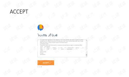 发币区块链（Token Blockchain）是一个相对新颖的概念，它结合了区块链技术和加密货币的特性，为创建、管理和交易数字资产提供了创新的方式。简单来说，发币区块链是指在区块链上创建和发行数字代币的过程，这种代币可以代表不同的资产、权益或服务。

### 什么是区块链？
在探讨发币区块链之前，我们需要先了解一下区块链技术本身。区块链是一种分布式数据库技术，它具有去中心化、不可篡改和透明性等特点。每一个区块都包含一定数量的交易记录，这些区块通过加密算法连接在一起，形成一个链条。一旦数据被记录在区块链上，就无法更改，这使得区块链在金融、物流、医疗等多个领域都被广泛应用。

### 发币区块链的定义
简单来说，发币区块链就是在区块链上创建新的数字代币的过程。比如，以太坊平台允许开发者使用智能合约技术创建自己的代币。这些代币可以用于多种用途，比如激励用户、筹集资金或作为特定服务的支付手段。

### 发币区块链的优势
1. **去中心化**：由于交易是在区块链上进行的，没有中心化的机构控制，这降低了信任风险。
   
2. **透明性**：所有的交易记录都是公开的，任何人都可以查看，这增强了项目的可信度。

3. **智能合约**：发币区块链通常使用智能合约，这是一种预先设定的程序，可以自动执行合同条款，降低了人为干预的风险。

4. **跨界应用**：发币区块链不仅可以用于创建金融产品，还可以用于宣传、社交媒体、游戏等多领域。

### 发币区块链的应用实例
在现实中，有许多成功的发币区块链项目，例如：

#### 以太坊（Ethereum）
以太坊是最早提出智能合约概念的区块链平台，允许用户创建自己的代币。这些代币可以用于各种用途，从简单的交易媒介到更复杂的金融工具，几乎无所不包。

#### 波卡（Polkadot）
波卡是一种多链区块链接入平台，允许不同的区块链相互通信和共享信息。在这个平台上，用户可以创建自己的业务用代币，极大地拓展了区块链的应用场景。

#### Chainlink
Chainlink是一个去中心化预言机网络，允许智能合约与外部数据源连接。它的代币LINK被用于支付服务提供者的费用，同时也增强了整体的生态系统。

### 如何参与发币区域
如果你对翘楚的发币区块链项目感兴趣，想要参与其中，首先需要做一些研究。了解不同平台的特点、所需的技术知识以及市场动态是成功的关键。

1. **选择平台**：选择合适的区块链平台，这通常取决于项目的需求和目标。

2. **技术准备**：学习相关的编程语言，像Solidity（以太坊的平台语言）是一个不错的起点。

3. **测试代币**：在正式发行之前，可以在测试网络上进行测试，确保所有功能正常后再上线。

4. **市场分析**：进行市场调查，了解目标受众，制定合理的市场推广计划，从而吸引更多的投资者。

### 风险与挑战
尽管发币区块链具有许多优势，但也面临着一些挑战和风险：

1. **市场波动性**：加密货币市场波动剧烈，投资者可能面临较大风险。

2. **法律合规性**：随着加密货币的普及，许多国家开始加强对其监管，项目在不同地区的法律风险需考虑。

3. **技术安全**：一旦代币的智能合约出现漏洞，可能会导致资金的损失。

4. **团队能力**：成功的发币项目通常需要一个强大的团队支持，从技术到市场，都需要专业人士的参与。

### 结论
发币区块链是一个充满潜力的领域，它为创建和管理数字资产提供了全新的方式。在这个快速发展的时代，了解和参与发币区块链不仅能带来财富，还有可能改变我们未来的生活方式。无论你是技术爱好者还是投资者，了解发币区块链的相关知识都是一个不错的选择。

当然，涉及到任何投资或加密货币相关事务时，保持谨慎是至关重要的。要知道，背后能否成功的很大一部分在于你的准备工作和对风险的管理。希望这些信息能够帮助你更好地理解发币区块链的魅力与挑战！

在这个信息化和技术迅猛发展的时代，区块链和数字货币已经不再是一个新鲜事物，它们正在改变我们的生活和商业模式。而发币区块链，作为这场变革的重要组成部分，承载着更多的梦想与希望。

用零碎的时间去学习，去积累，或许这就是时代给予我们的机会。希望你能抓住这个机会，创造属于自己的区块链故事。