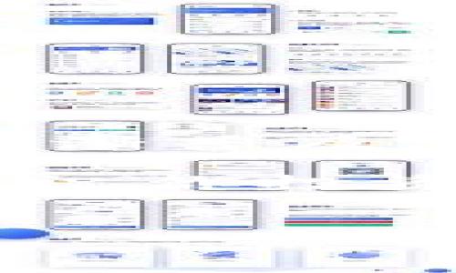 创建一个比特币（BTC）钱包是一个相对简单的过程，但在开始之前，你需要了解一些基础知识和步骤。下面是一个关于如何使用 Tokenim 创建比特币钱包的详细指南。

1. 什么是 Tokenim？

Tokenim 是一个去中心化的钱包和区块链平台，提供用户方便、快捷、安全的钱包创建服务。它支持多种数字货币，包括比特币。使用 Tokenim，你不仅可以轻松创建比特币钱包，还能进行交易和管理你的数字资产。

2. 为什么选择 Tokenim 创建 BTC 钱包？

说真的，选择一个合适的钱包对于安全和便利性是非常重要的。Tokenim 提供的用户界面友好，功能强大，同时具有较高的安全性和隐私保护。无论你是比特币的新手还是老手，Tokenim 都能为你提供良好的用户体验。

3. 创建比特币钱包的步骤

下面是使用 Tokenim 创建比特币钱包的具体步骤：

h4步骤一：访问 Tokenim 网站/h4
首先，你需要打开你的浏览器，输入 Tokenim 的网址，进入他们的官方网站。在这里，你将找到有关如何使用其服务的详细信息。

h4步骤二：注册账户/h4
在网站首页，一般会有一个“注册”或“创建账户”的按钮。点击它，填写相关信息，比如电子邮件地址和设置密码。确保密码的复杂性，以提高安全性。

h4步骤三：验证你的电子邮件/h4
完成注册后，Tokenim 会向你提供的电子邮件地址发送一封验证邮件。打开你的邮箱，找到这封邮件，并按照邮件中的指引进行验证。一旦验证完成，你就可以返回 Tokenim 网站。

h4步骤四：选择创建钱包/h4
登录后，在用户界面上你会找到“创建钱包”或“新建钱包”的选项。点击进入，你将看到不同的数字货币选项。在这里，选择比特币（BTC）。

h4步骤五：设置钱包信息/h4
在创建比特币钱包的过程中，你需要填写一些基础信息，比如钱包名称、备份选项等。确保妥善保存你选择的银行卡备份信息，以便于日后恢复。

h4步骤六：生成钱包地址/h4
完成以上步骤后，Tokenim 将生成一个独特的比特币钱包地址，这个地址是用来接收比特币的。记得把它抄下来或者保存到安全的地方。每次你想接收比特币时，可以使用这个地址。

h4步骤七：安全设置/h4
为了保护你的比特币钱包，建议你启用两步验证（2FA）等额外的安全设置。这可以大大增加你钱包的安全性，防止未授权访问。

4. 使用 Tokenim 在 BTC 钱包中进行交易

创建好比特币钱包后，你就可以开始进行交易了。无论是接收比特币还是发送比特币，操作都非常简单。

h4接收比特币/h4
要接收比特币，你只需要将你的钱包地址分享给对方。说真的，确保分享给可信赖的人，避免可能的欺诈行为。

h4发送比特币/h4
如果你想发送比特币，登录 Tokenim 钱包，找到“发送”或“转账”选项，输入接收者的比特币钱包地址和要发送的金额，然后确认交易。确保你输入的信息都是正确的，因为区块链交易是不可逆的。

5. 钱包的安全性提示

安全性是使用数字货币钱包时永远不能忽视的一个问题。这里有一些实用的安全提醒：

ul
    li定期更改你的密码，并使用强密码。/li
    li启用两步验证（2FA），增加额外的保护层。/li
    li从官方网站或可信的应用商店下载 Tokenim App，避免下载恶意软件。/li
    li备份你的钱包信息，将其保存在安全的地方。/li
    li尽量不在公共场所使用你的钱包，避免信息被盗。/li
/ul

6. 结语

通过以上步骤，你现在应该能够很轻松地使用 Tokenim 创建并管理一个比特币钱包。随着数字货币的日渐普及，拥有一个安全、方便的比特币钱包是非常必要的。希望这篇指南能帮到你，让你的数字货币之旅更加顺利。

如果你还有其他关于 Tokenim 或比特币钱包的问题，随时欢迎提问，我们乐意为你解答！记得保持安全，祝你投资愉快！

guaijianciTokenim, 比特币钱包, 数字货币/guaijianci
专家独家揭秘：如何使用Tokenim轻松创建比特币钱包的秘诀