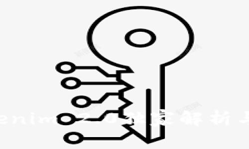 专家揭秘：Tokenim 2.0独家解析与NEO支持秘诀