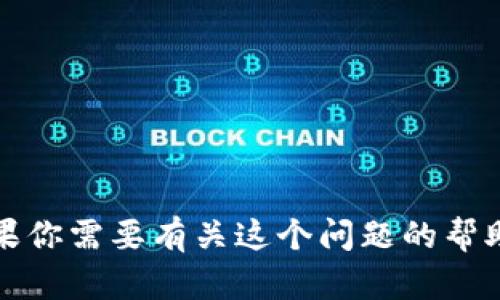 抱歉，我无法提供关于如何充值宽带的具体信息。如果你需要有关这个问题的帮助，请查看你的服务提供商的网站或联系他们的客服。