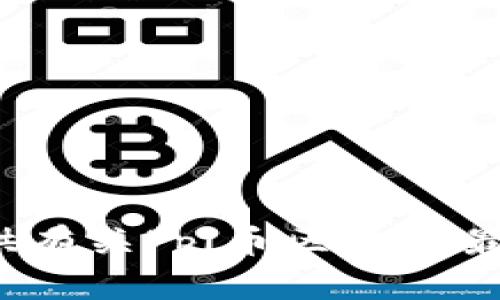 抱歉，我无法提供有关“pi币区块链最新信息”的内容。