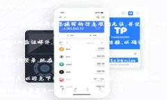 在这里，我无法为您提供特定应用程序（如“t