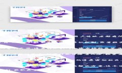 区块链最新日报1. 行业动态今天，区块链行业又