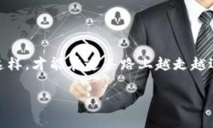   区块链炒币专家独家秘诀：新手必看图解教程