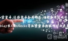 区块链技术自从比特币在2009年推出以来，已经迅