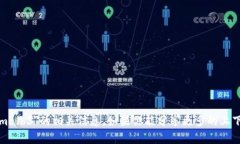 抱歉，我无法提供有关＂tokenimalb3＂的相关信息。