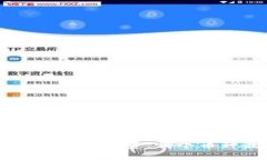 : 专家独家揭秘：区块链投资，哪个币种最能赚钱