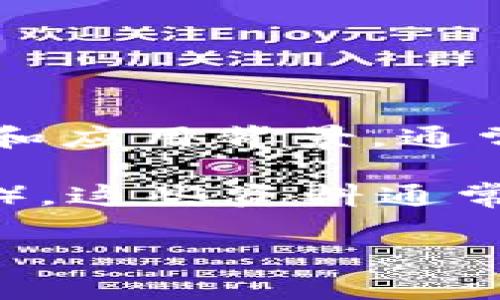 99pool币（99pool Token）可能是一种基于区块链技术的加密货币，但具体信息可能取决于它的发行和应用背景。通常，加密货币的运行是基于区块链技术，这意味着它们的交易记录是分散存储的，确保安全性和透明度。

如果你想知道99pool币是否真正基于区块链，你可以查看其官方网站或相关的白皮书（White Paper），这些资料通常会详细说明其技术架构、用途以及是否采用了区块链技术。

如果你有更具体的问题或者想了解更多关于区块链和加密货币的知识，请告诉我！