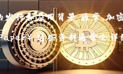 99pool币（99pool Token）可能是一种基于区块链技术的加密货币，但具体信息可能取决于它的发行和应用背景。通常，加密货币的运行是基于区块链技术，这意味着它们的交易记录是分散存储的，确保安全性和透明度。

如果你想知道99pool币是否真正基于区块链，你可以查看其官方网站或相关的白皮书（White Paper），这些资料通常会详细说明其技术架构、用途以及是否采用了区块链技术。

如果你有更具体的问题或者想了解更多关于区块链和加密货币的知识，请告诉我！