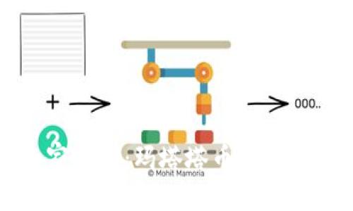 区块链专家揭秘：玛塔塔币的独家投资秘诀