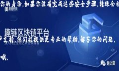 关于“tokenim转账转不了”，这可能涉及到多种原