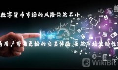 Tokenim 2.0中的HT指的是“Huobi Token”，它是由火币