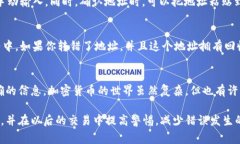 当你把token转错地址时，确实是一件非常头疼的事