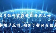 Tokenim 2.0 是一个新兴的数字资产交易平台，旨在